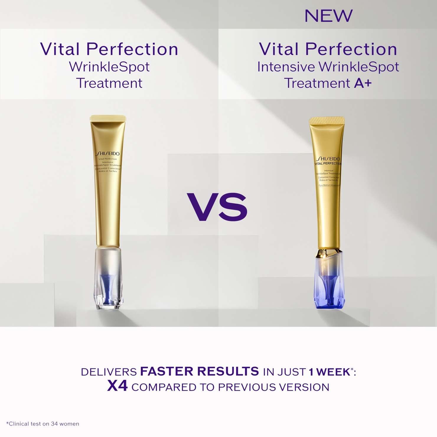 Shiseido Vital Perfection Intensive Wrinklespot Treatment A+ 20ml