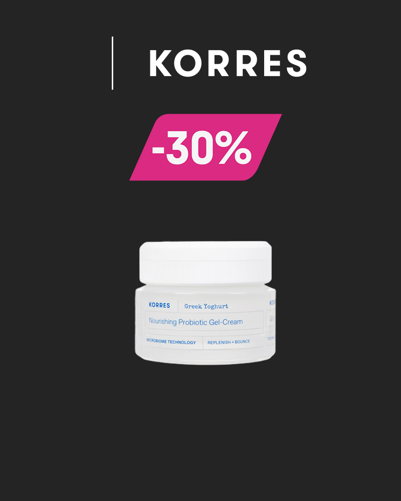 Alt fra KORRES -30%