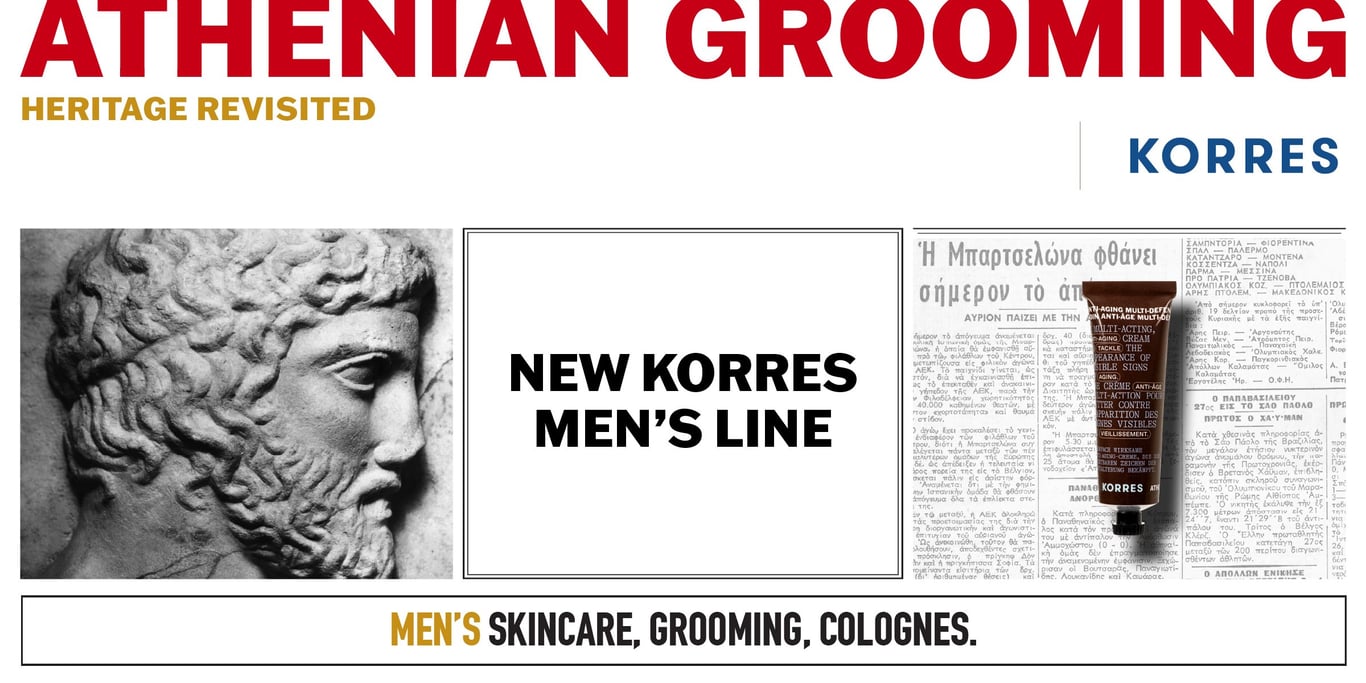 Korres Athenian Grooming, kjøp 2 få -30%