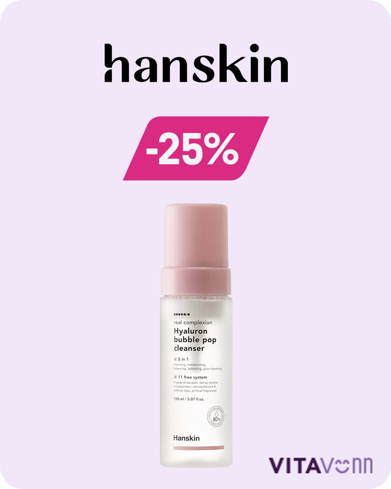 Hanskin -25% (VITA VENN)