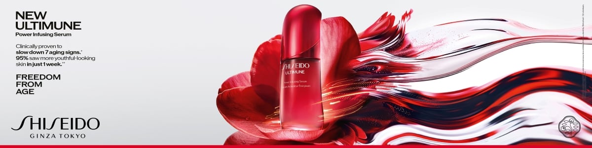 Shiseido new Ultimune power infusing serum