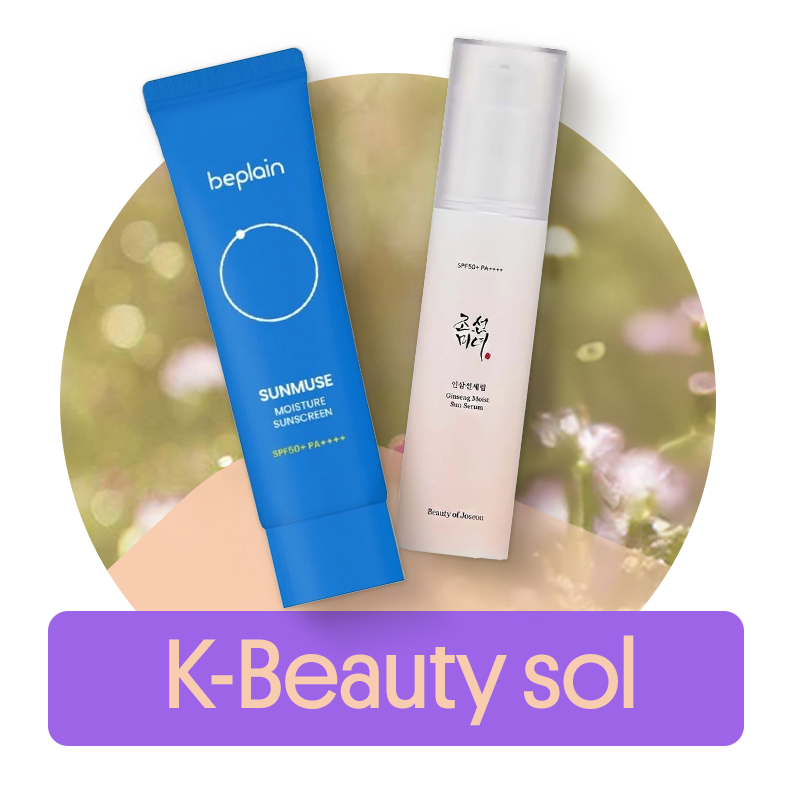 Solpleie innen K-beauty