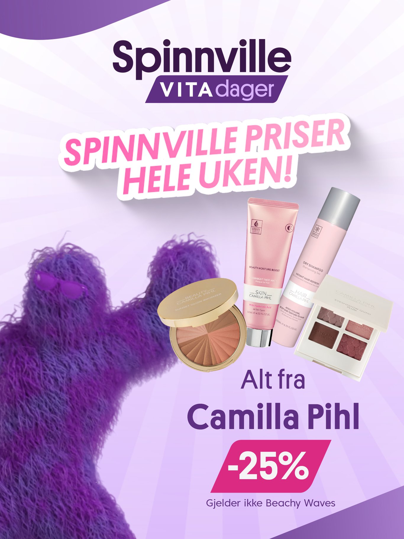 Alt fra Camilla Pihl 25%