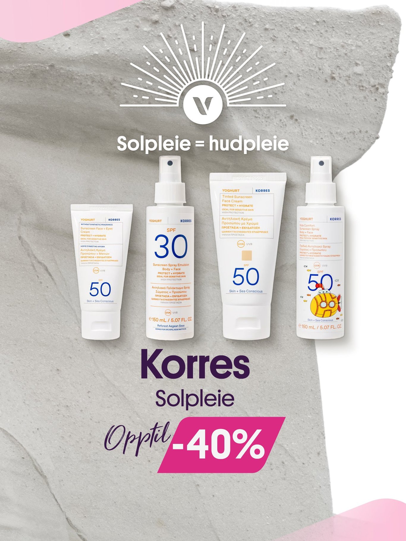Korres Solpleie -40% (Bilde av korres solkrem til barn og voksne)