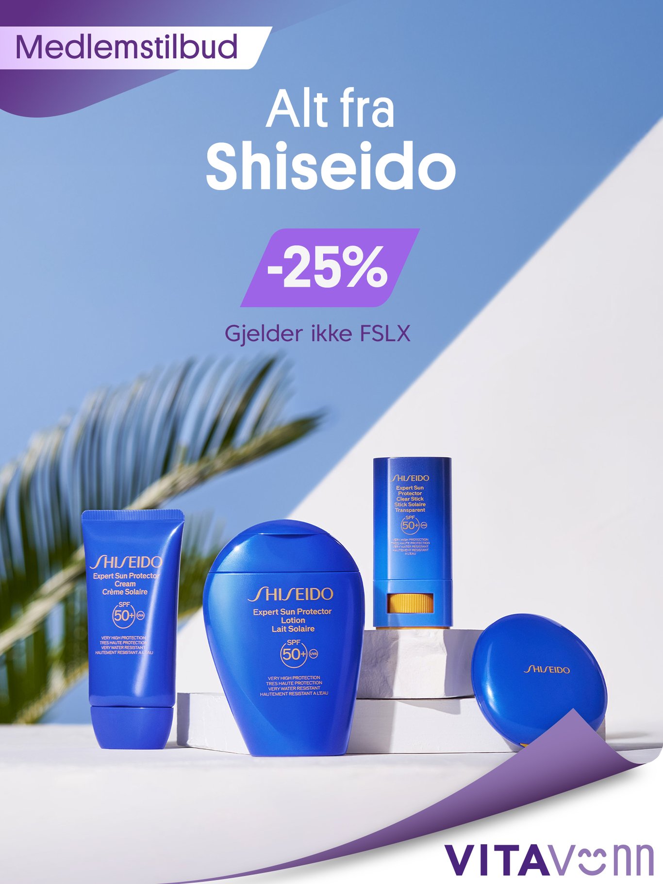 Medlemstilbud: Alt fra Shiseido -25%
