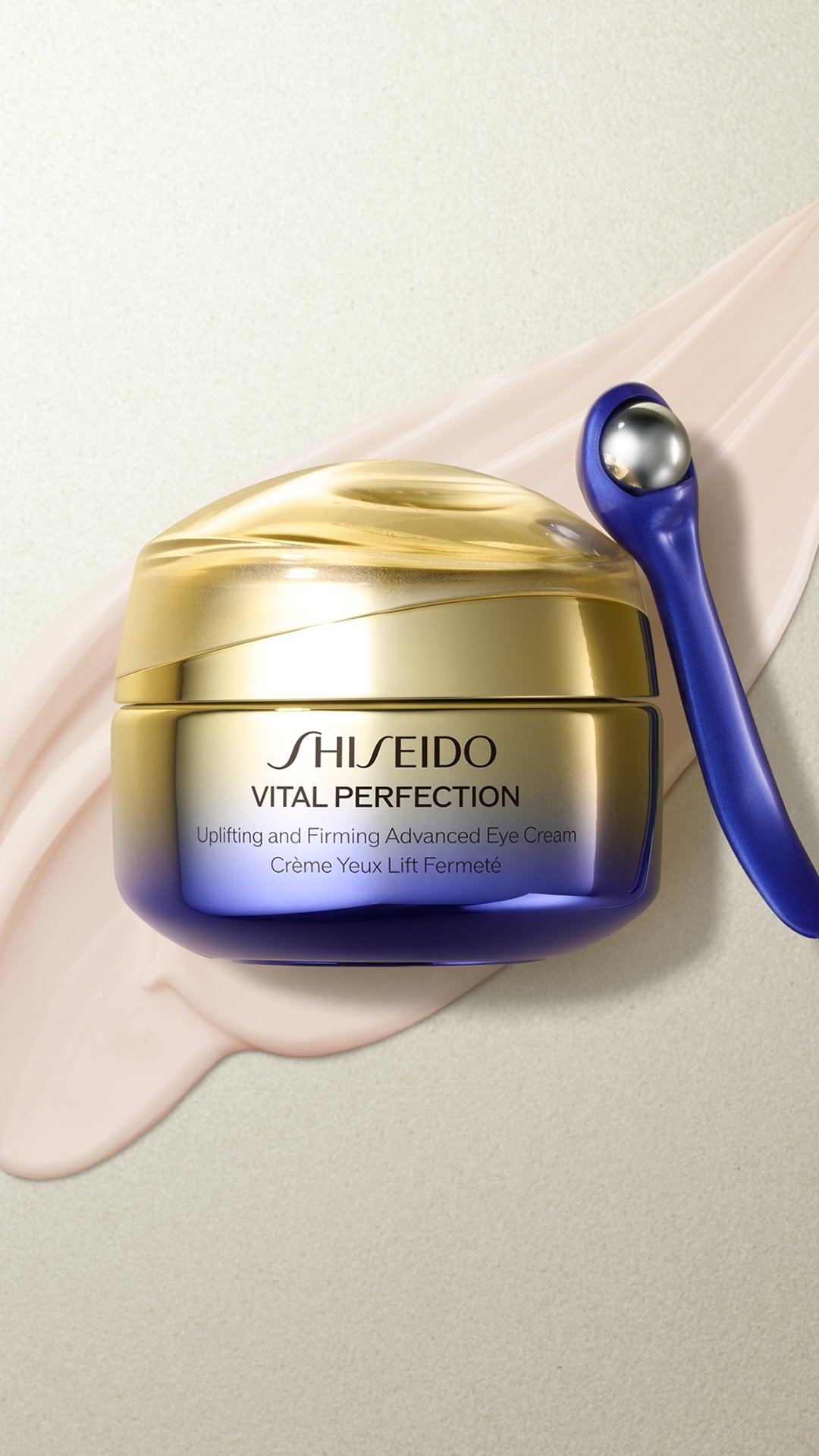 Bilde av Shisiedo Vital Perfection krem med spatula