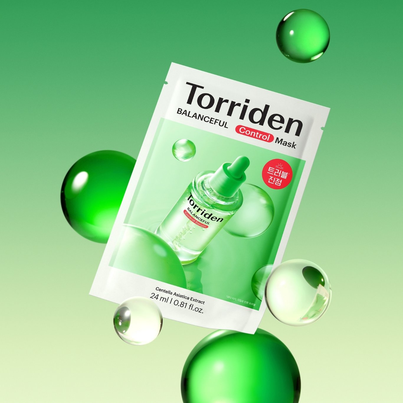 Miniatyrbilde