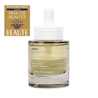 Korres Black Pine Overnight Total Revival Serum 30ml