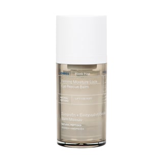 Black Pine Eye Rescue Balm