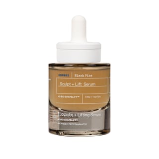 Korres Black Pine 4D Bio-ShapeLift™ Serum Sculpt and Lift