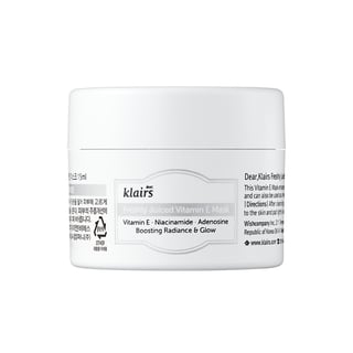 Dear, Klairs Freshly Juiced Vitamin E Mask 15 ml