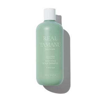 Rated Green Tamanu Cold Pressed Tamanu Oil Soothing Scalp Shampoo