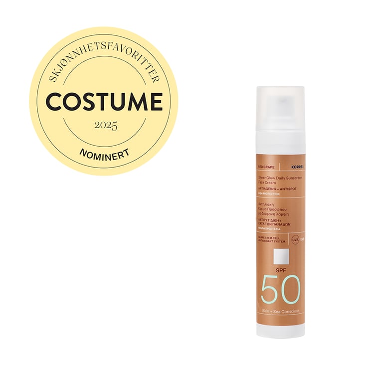 Sensai Cellular Performance Lifting Radiance Cream | Vita.no