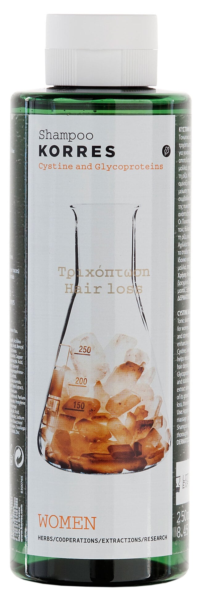 aloe vera aroma Buy Aloe Vera Moisturising Gel main image 0