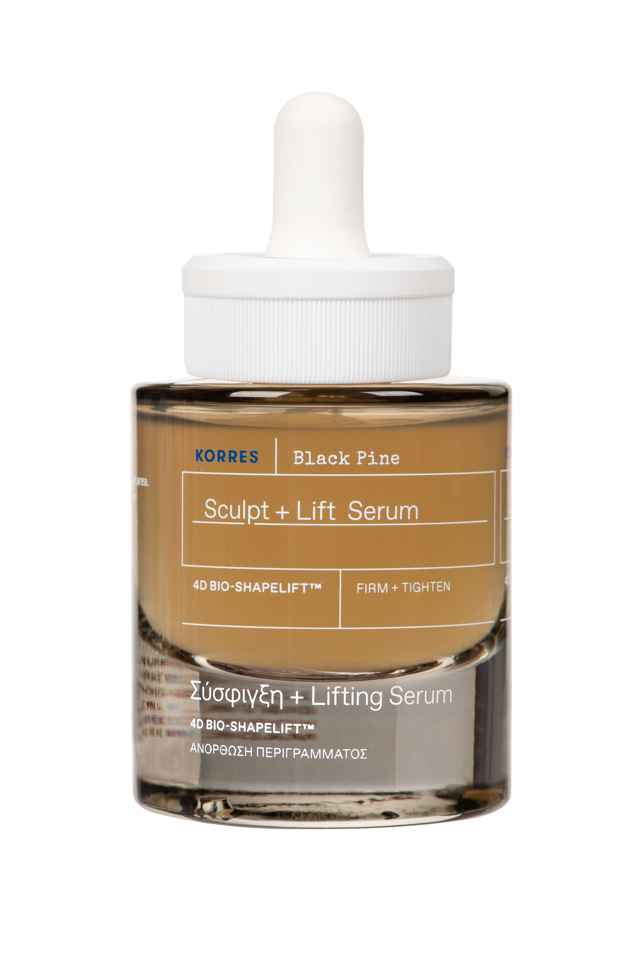 Korres Black Pine 4D Bio-ShapeLift™ Serum Sculpt and Lift | Vita.no