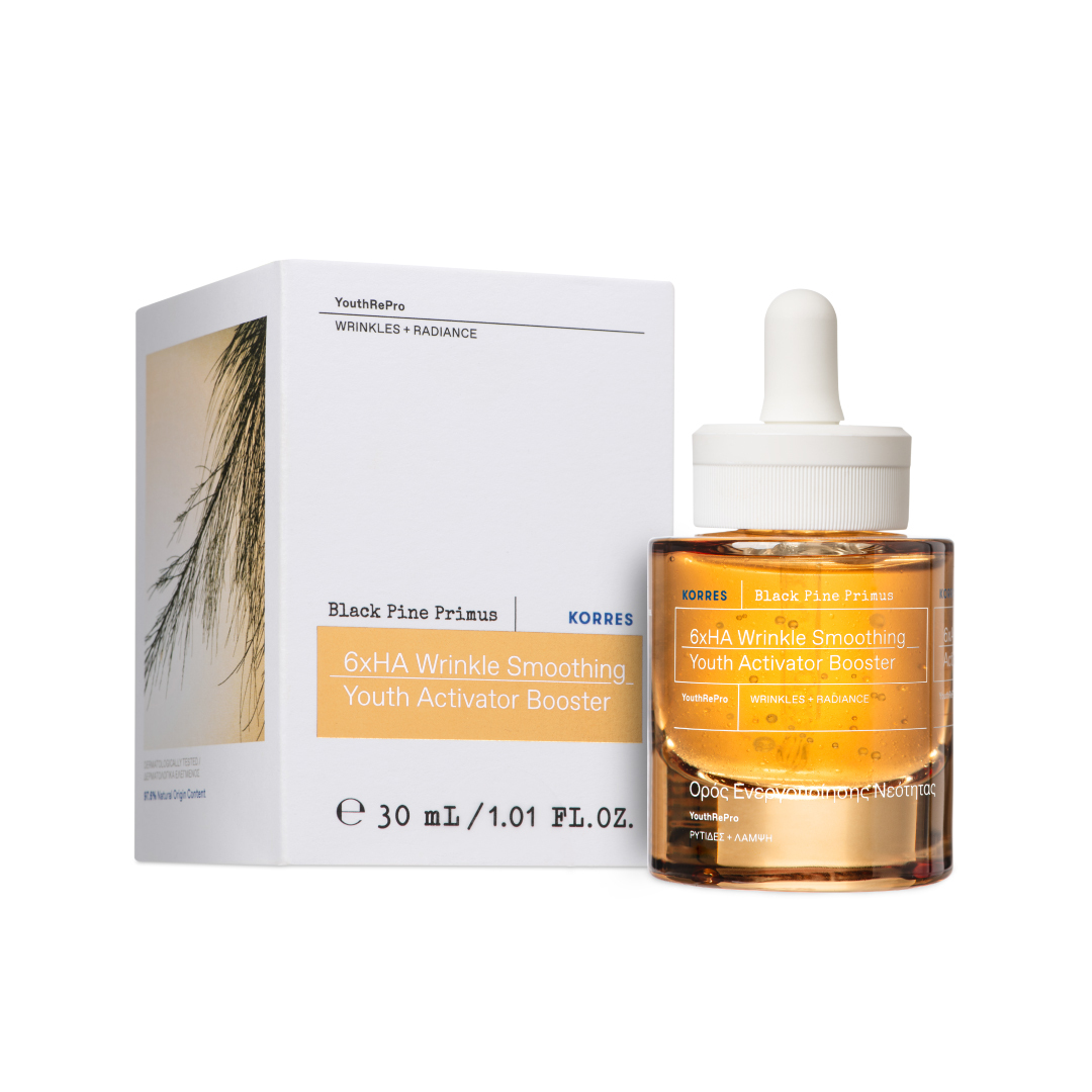 Korres Black Pine Primus Booster 40ml | Vita.no