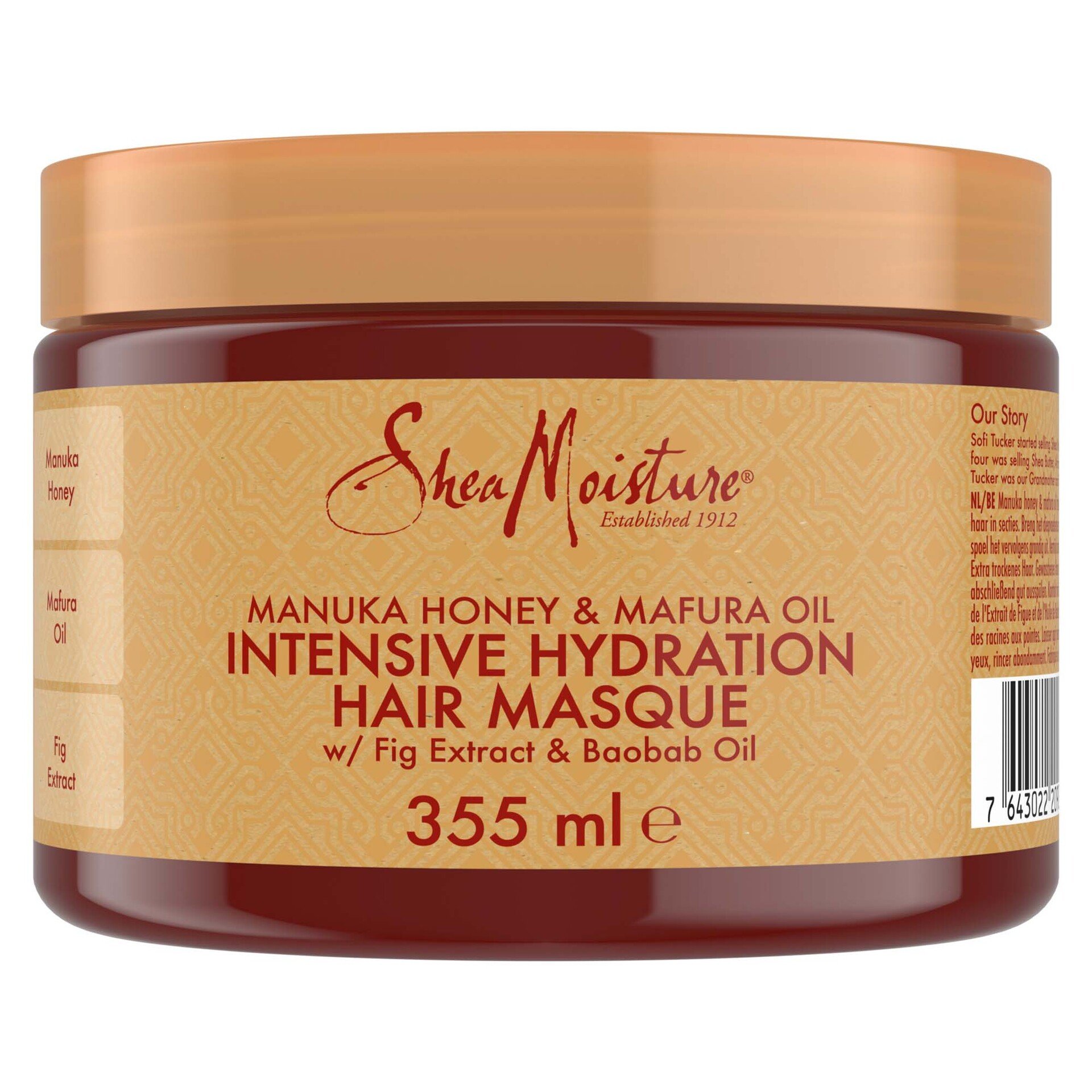 Shea Moisture Manuka Honey & Mafura Oil Hair Masque | Vita.no